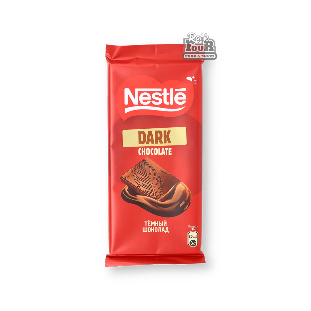 Dark chocolate bar "Nestle Dark" 75g